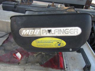Μηχάνημα Palfinger 2010 ΥΔΡΑΥΛΙΚΗ ΠΟΡΤΑ ΣΠΑΣΤΗ PALFING-thumb-8