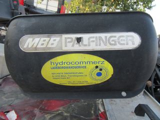 Μηχάνημα Palfinger 2010 ΥΔΡΑΥΛΙΚΗ ΠΟΡΤΑ ΣΠΑΣΤΗ PALFING-thumb-13