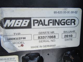 Μηχάνημα Palfinger 2010 ΥΔΡΑΥΛΙΚΗ ΠΟΡΤΑ ΣΠΑΣΤΗ PALFING-thumb-16