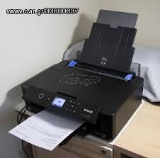 EPSON HD XP-15000