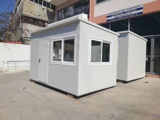 Γραφείο 2026-thumb-2