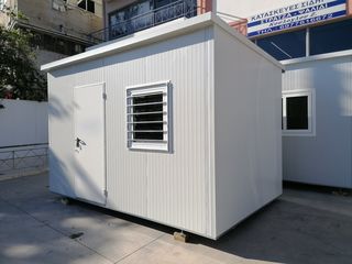 Γραφείο 2026-thumb-4