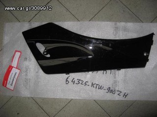 Πλαστικο Καπακι Σελας Honda SH 300-Scoopy 