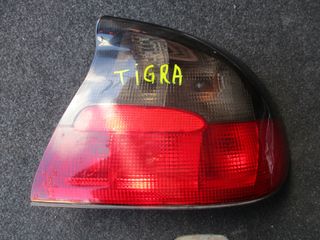 Opel Tigra '95 - '04 Φανάρι Πίσω Δεξί
