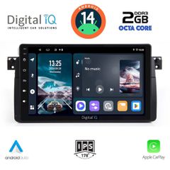 MULTIMEDIA TABLET for BMW E46 mod. 1998-2005 DIGITAL IQ RTG 4042_CPA (9inc)...Soundstreet....
