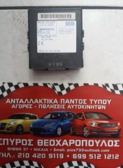 ΜΟΝΑΔΑ ΚΕΝΤΡΙΚΟΥ ΚΛΕΙΔΩΜΑΤΟΣ DAIHATSU TERIOS