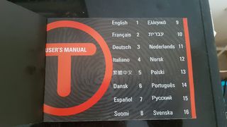 ΡΟΛΟΙ TISSOT T TOUCH-thumb-34