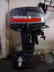 Mariner '95 25hp 2t άψογη 