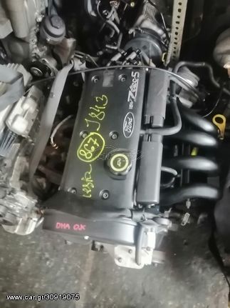 Ford fiesta κινητήρας και σασμάν 1250 κυβικά. DHA