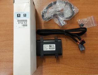 ΜΟΝΑΔΑ USB BOX -thumb-2