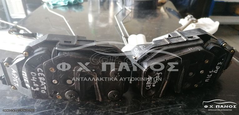 Κλειδαριά Πίσω Δεξιά και Αριστερή 4D SDN KIA CERATO04-09