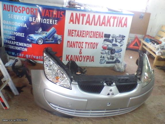 ΑΝΤΑΛΛΑΚΤΙΚΑ Mitsubishi Colt '05-'09 μετωπη καπο φτερα προφυλακτηρας εμπρος φαναρια πορτες