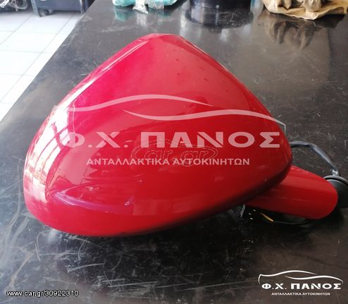 Καθρέπτης Ηλεκτρικός Δεξιός OPEL CORSA D & E 06-15-19