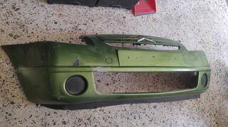 Citroen C2 Εμπρός Προφυλακτήρας-thumb-1
