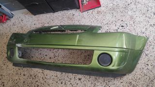 Citroen C2 Εμπρός Προφυλακτήρας-thumb-2
