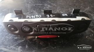 Διακόπτες Παραθύρου, Αλάρμ, Κονσόλα 5π FIAT PUNTO 99--thumb-1