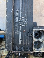 Ψυγείο BMW MARINE-thumb-8
