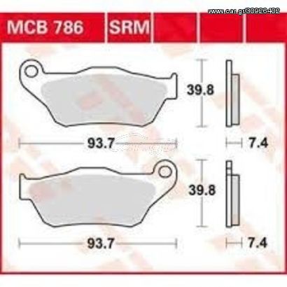 ΤΑΚΑΚΙΑ TRW LUKAS MCB786 XMAX250 XCITY250 ΕΜΠΡΟΣΘΙΑ