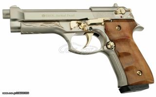 EKOL JACKAL DUAL MAGNUM SATIN GOLD ENGRAVED 9mm Πιστόλι αντίγραφο starter pistol-ισχυρού κρότου Σηματοδοσίας