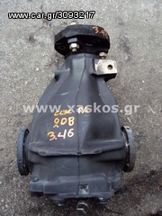 Διαφορικό Mercedes 3.46 για w208, w210, w170 <---- Ανταλλακτικά Mercedes www.XASKOS.gr ---->