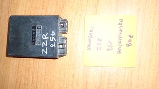 ηλεκτρονικη kawasaki zzr 250
