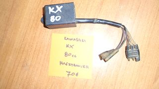 ηλεκτρονικη kawasaki kx 80cc