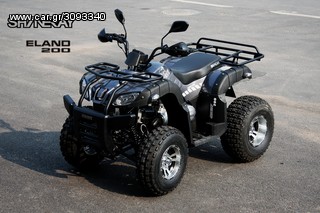 ΚΙΝΗΤΗΡΕΣ ΓΙΑ SHINERAY  200 ELANO ATV-thumb-1