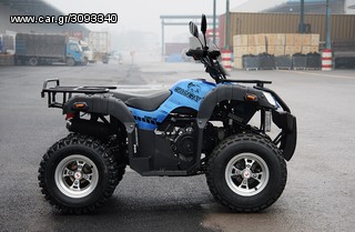 ΚΙΝΗΤΗΡΕΣ ΓΙΑ SHINERAY  200 ELANO ATV-thumb-2