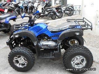 ΚΙΝΗΤΗΡΕΣ ΓΙΑ SHINERAY  200 ELANO ATV-thumb-4