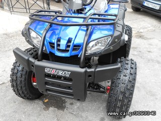 ΚΙΝΗΤΗΡΕΣ ΓΙΑ SHINERAY  200 ELANO ATV-thumb-6