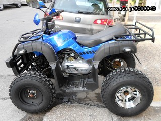 ΚΙΝΗΤΗΡΕΣ ΓΙΑ SHINERAY  200 ELANO ATV-thumb-8