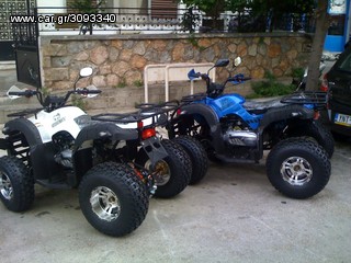 ΚΙΝΗΤΗΡΕΣ ΓΙΑ SHINERAY  200 ELANO ATV-thumb-9