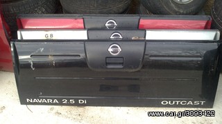NISSAN NAVARA D22 133PS ΠΟΡΤΕΣ ΚΑΡΟΤΣΑΣ