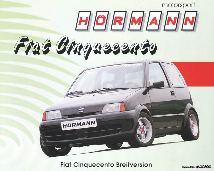 BODYKIT HOERMANN MOTORSORT ΓΙΑ ΟΛΑ ΤΑ CINQUECENTO