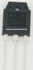 20N50 TO-247 ΤΡΑΝΖΙΣΤΟΡ MOSFET FQA20N50