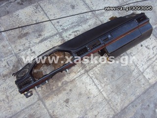 Ταμπλό Mercedes E-Class  (w124) (υπάρχουν σε διάφορα χρώματα) <---- Ανταλλακτικά Mercedes www.XASKOS.gr ---->