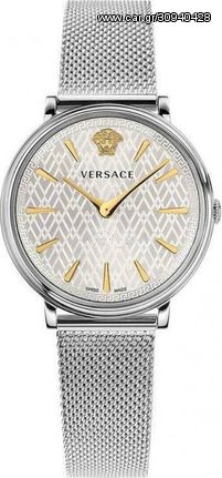 Versace VE8100519