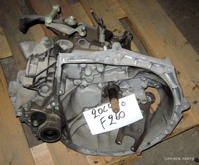ΣΑΣΜΑΝ 20CQ88 CITROEN C3 ,PEUGEOT 207,8F01 , 20CQ88,PEUGEOT 207 1.4,16Ε2-Π1-(TM2),11Z7,F260