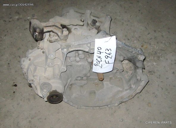 ΣΑΣΜΑΝ 20CN40 1,6 16v Citroen C3 ,16Ε2-Π1-F263