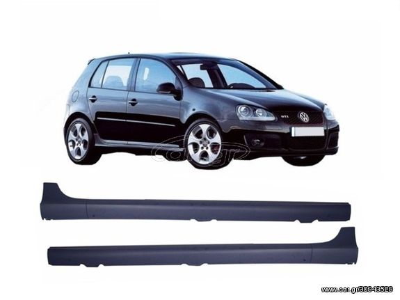 ΠΛΑΪΝΑ ΜΑΡΣΠΙΕ GTI-DESIGN ΓΙΑ VW GOLF V HATCHBACK (1K1)