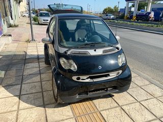 SMART FORTWO ΤΑ ΠΑΝΤΑ ΣΤΗΝ LK ΘΑ ΒΡΕΙΣ ΔΙΑΦΟΡΑ ΑΝΤΑΛΛΑΚΤΙΚΑ