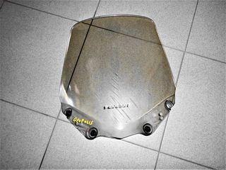 Peugeot Geopolis 125 RS 2006/2017 Ανεμοθωρακας/Ζελατίνα σε άριστη κατάσταση!!!-thumb-2