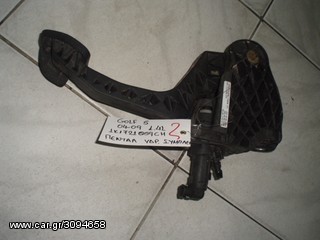 ΠΕΝΤΑΛ ΥΔΡΑΥΛΙΚΟΥ ΣΥΜΠΛΕΚΤΗ GOLF 5 04-09 (1k1721059CH)