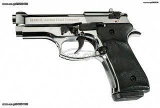 EKOL JACKAL DUAL COMPACT NIKEL 9mm Πιστόλι αντίγραφο starter pistol-ισχυρού κρότου Σηματοδοσίας
