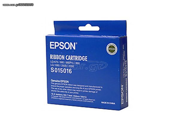 Μελανοταινία εκτυπωτή Epson LQ-680 S015016