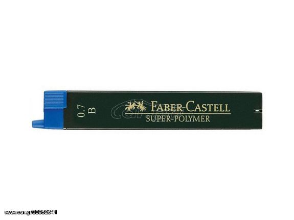 Μύτες μηχανικών μολυβιών Faber Castell 0.7mm B