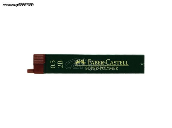 Μύτες μηχανικών μολυβιών Faber Castell 0.5mm 2B