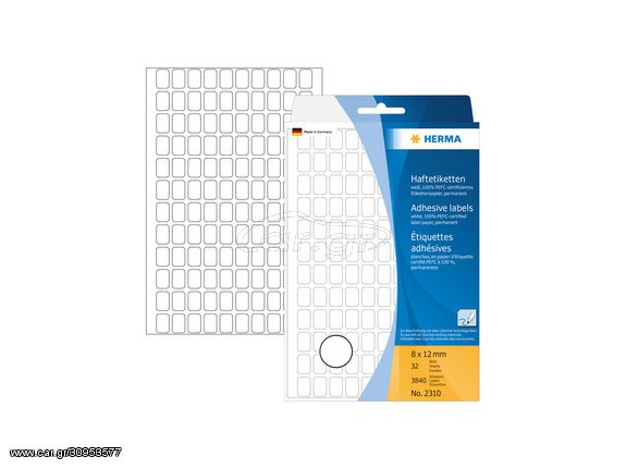 Ετικέτες HERMA αυτοκόλλητες 8x12mm No.2310 (Λευκό)