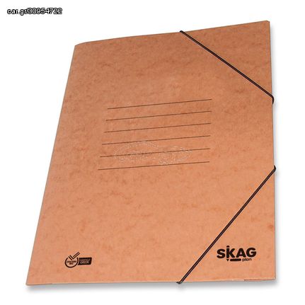 Φάκελος Skag Systems με Αυτιά και Λάστιχο Πρεσπάν 25x35cm ταμπά