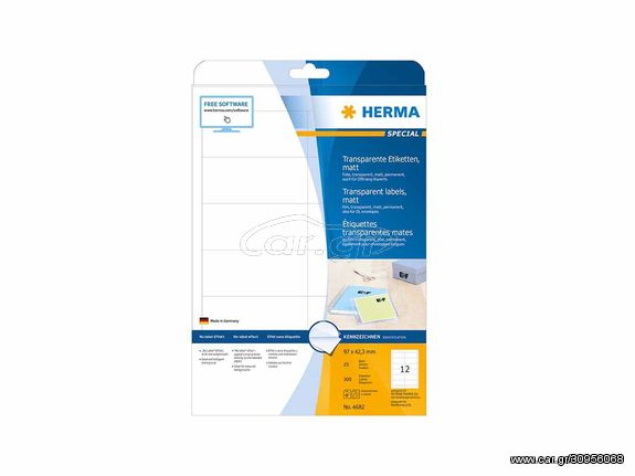 Ετικέτες HERMA αυτοκόλλητες διάφανες 97x42.3  No.4682 (Διαφανές)